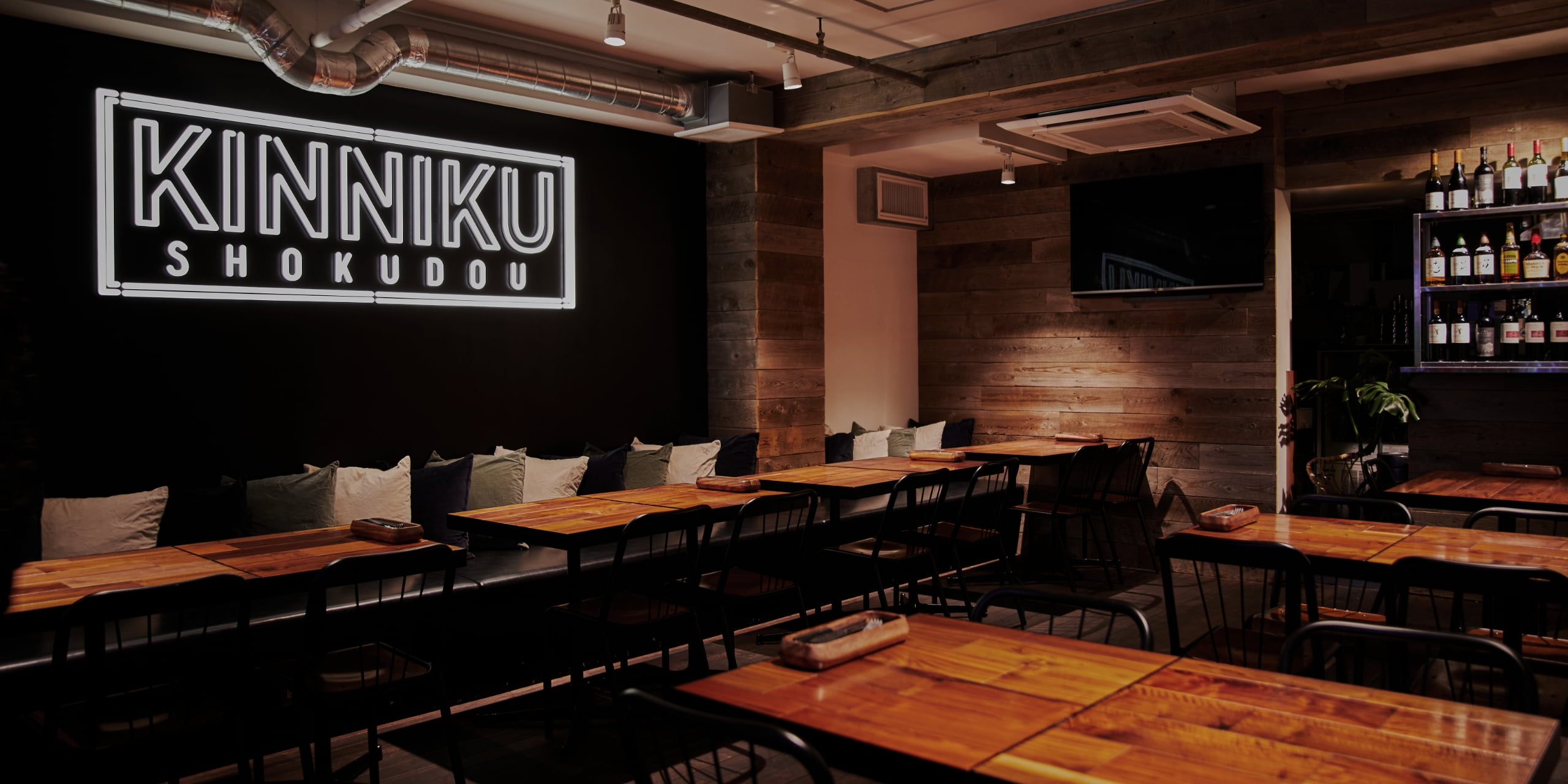 筋肉食堂店舗内観