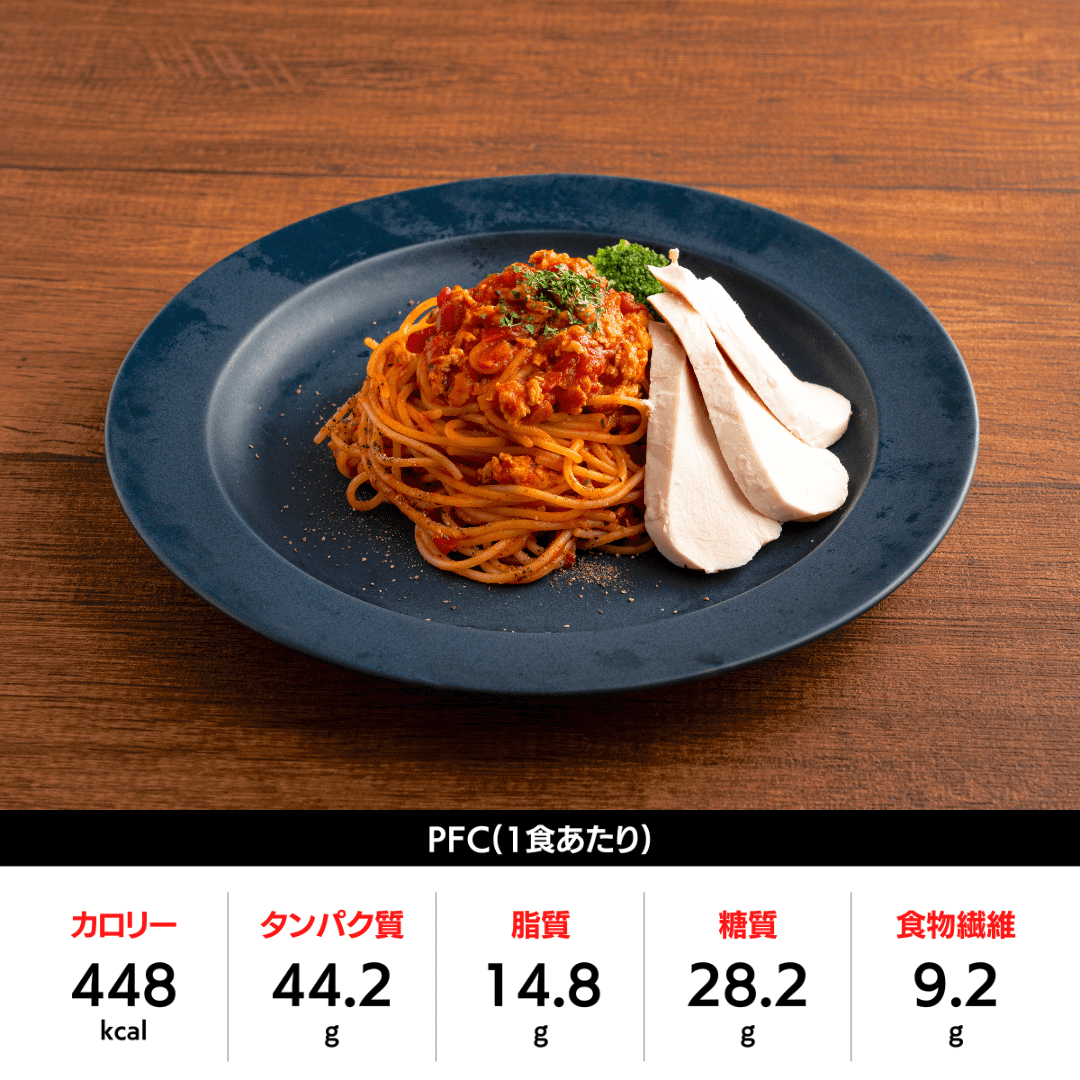 ZENBヌードル 鶏肉のラグーソース 蒸し鶏トッピング