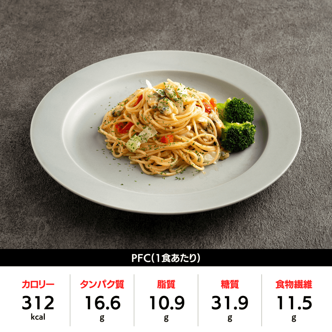 ZENBヌードル アサリとキャベツのボンゴレ